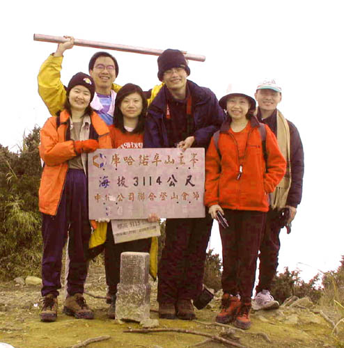 �w���շs�s��