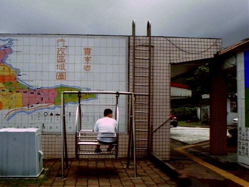 �^�d�m��F�ϰ��