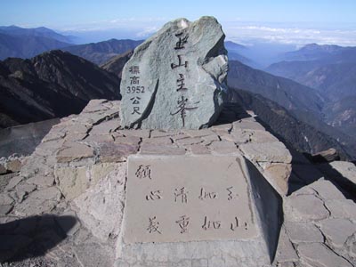 �Ӷ��ӹL��,�v�l�N�o�˭ˬM�b�s�s·¶��;���U�|�g!!�Ѱ�~~�o....�ӫ��ήe�O!? �ɤs����,�S�n�W�s���p�O�û��L�k��|��~~