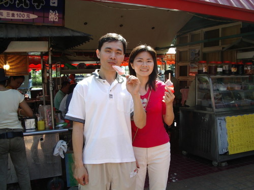 �h�쨺�ؤ~���D��ӥx�}���f���u���ܦh�A�ڦY�����O����X���u������B�Ρv�C