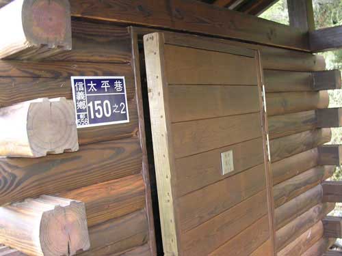 �ǲ߰��Ӧ�ȯ��s �x�g���...