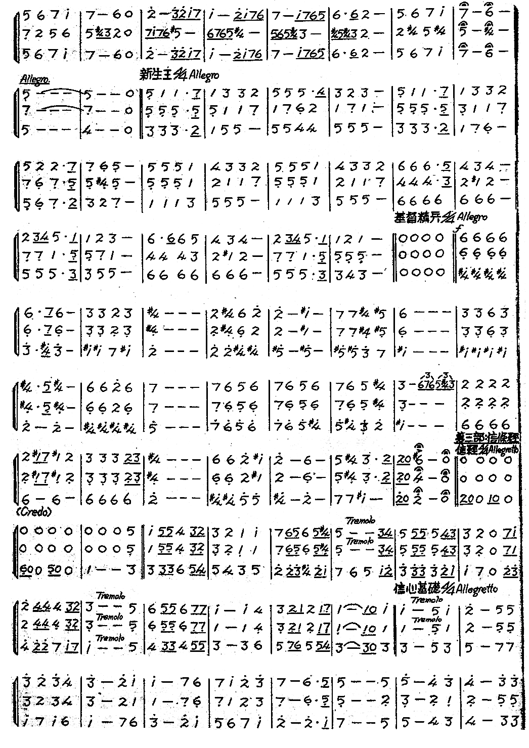 ���U�i�H��j����