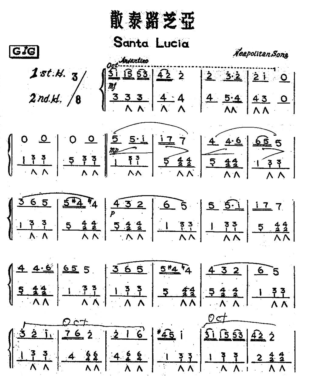 ���U�i�H��j����