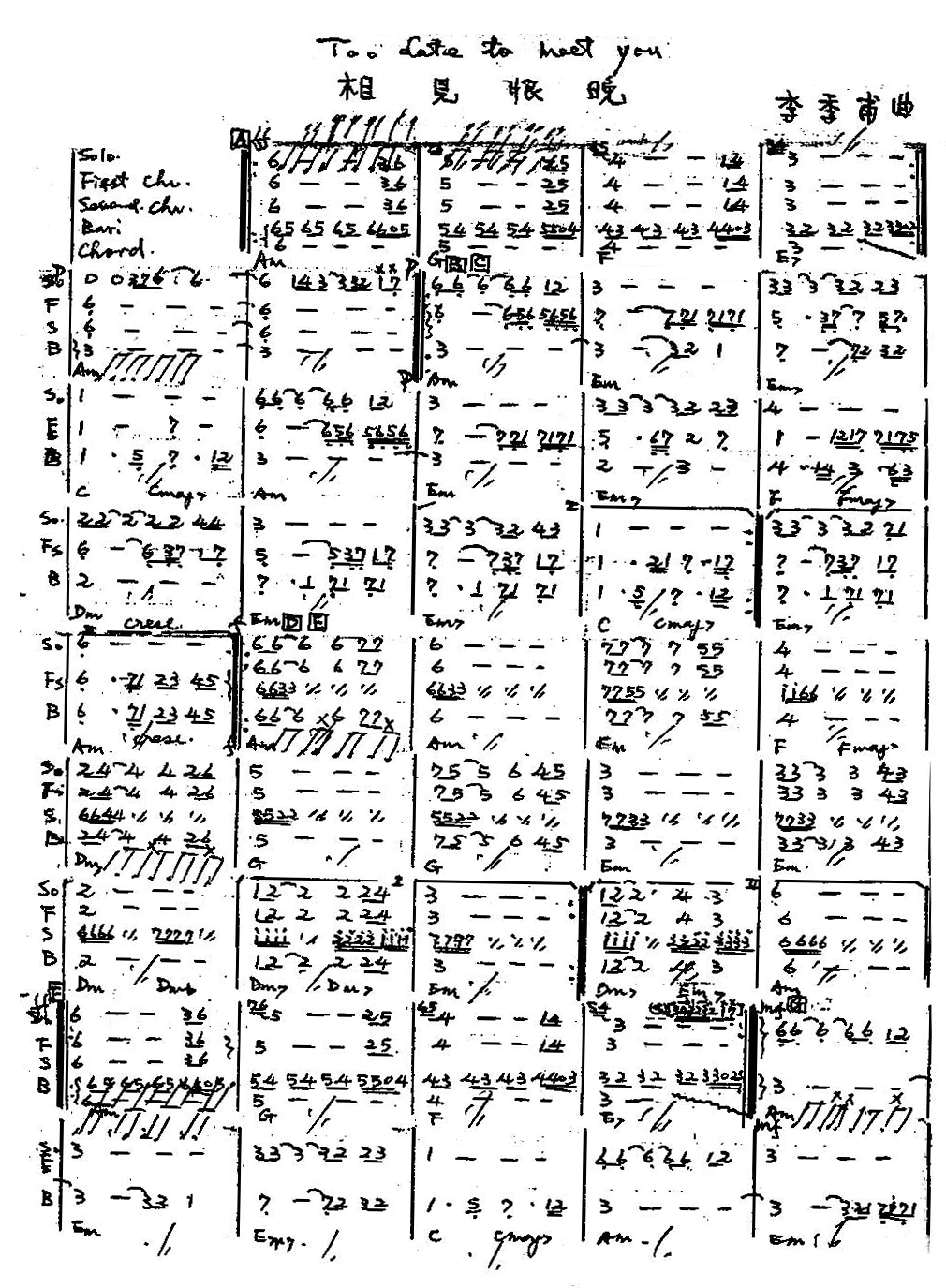 ���U�i�H��j����