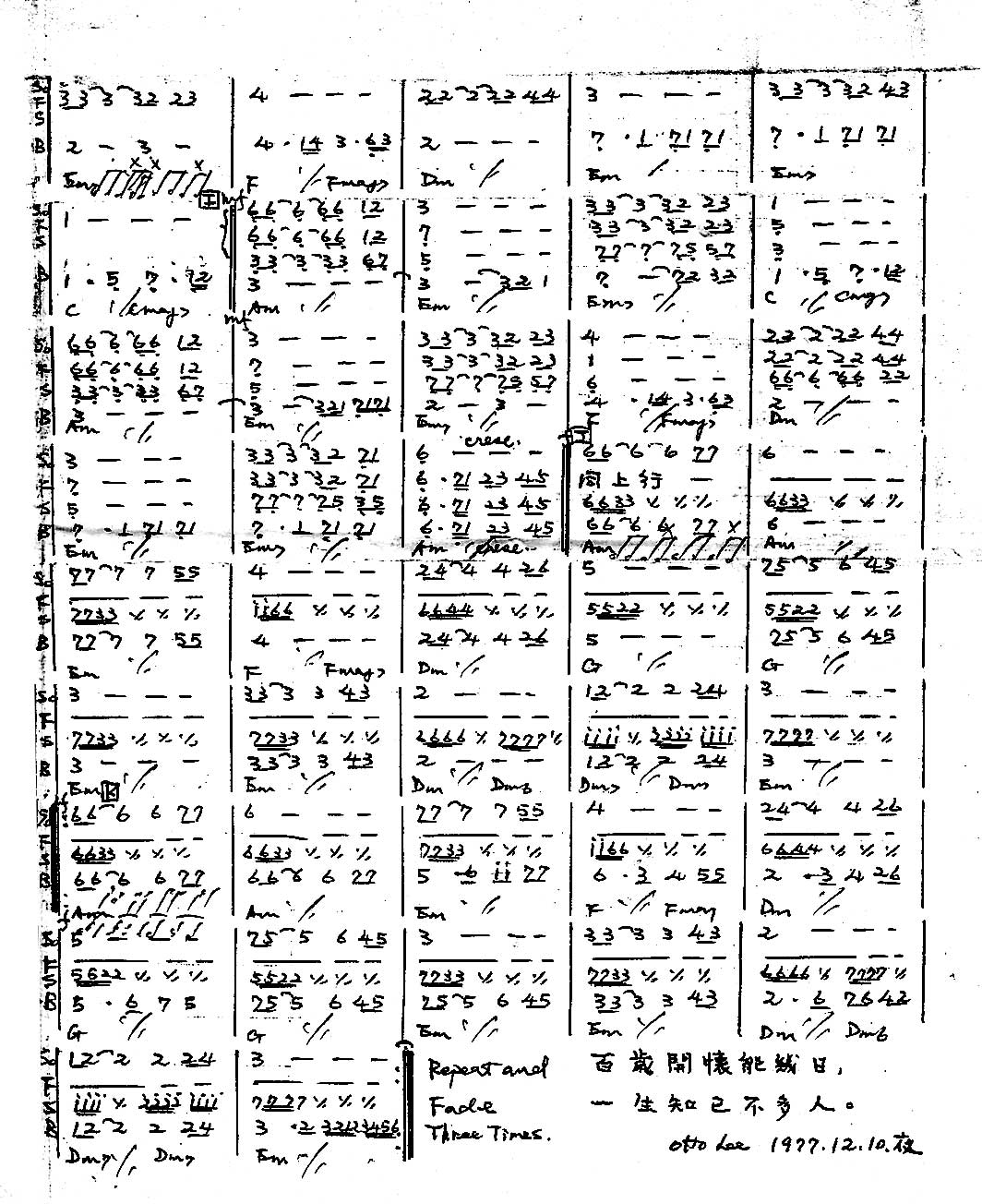 ���U�i�H��j����