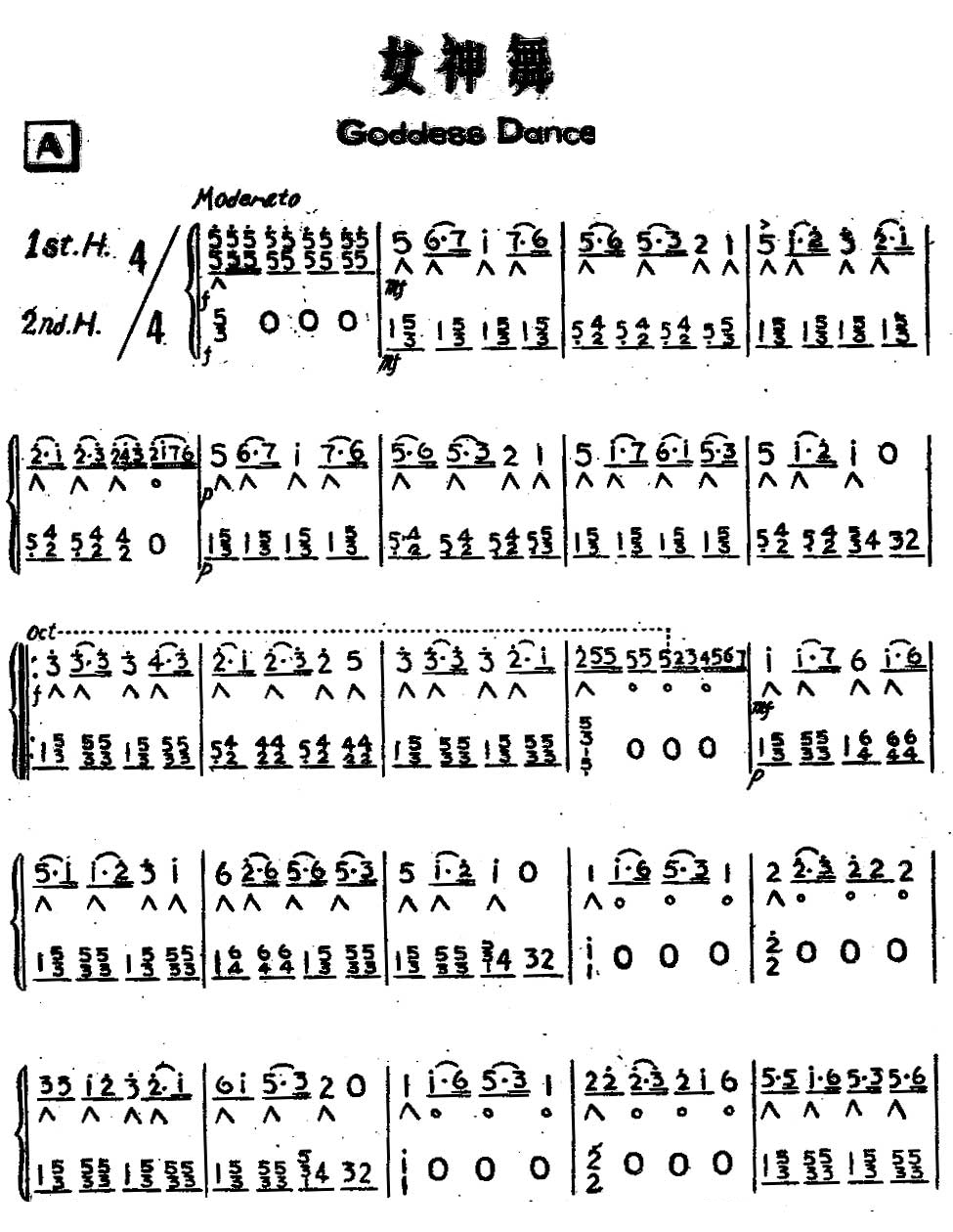 ���U�i�H��j����