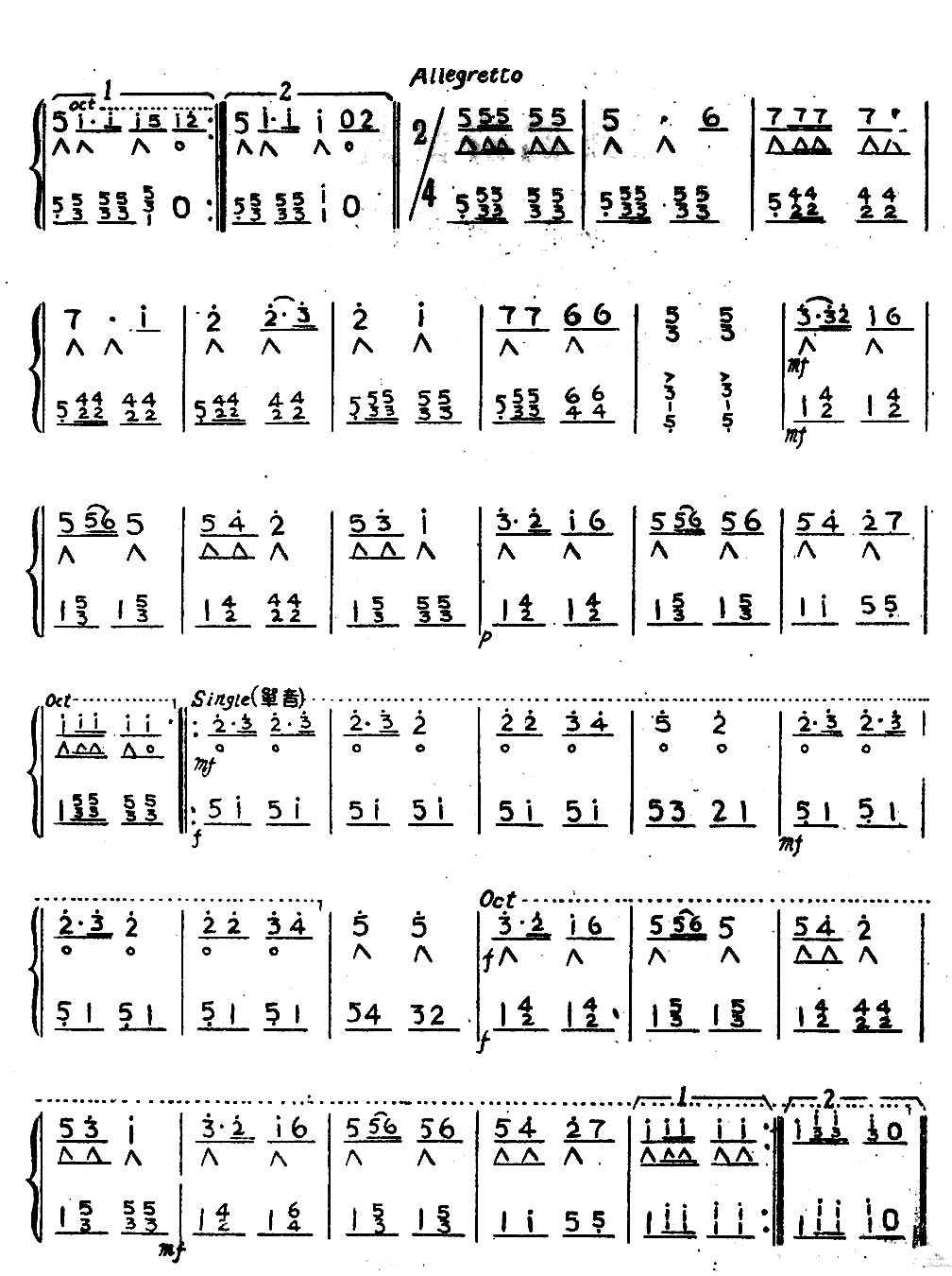 ���U�i�H��j����