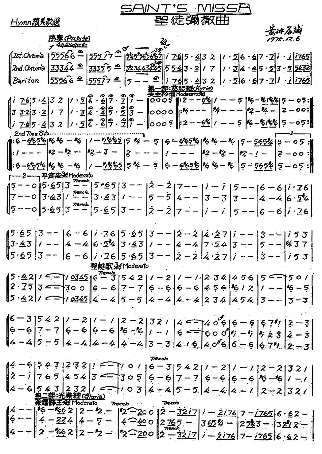 ���U�i�H��j����