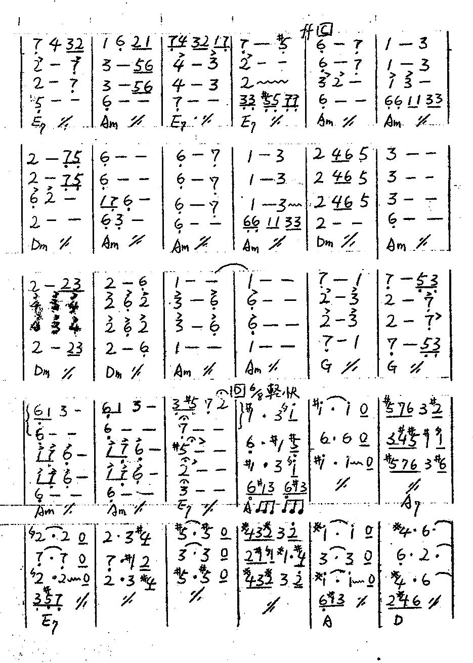 ���U�i�H��j����