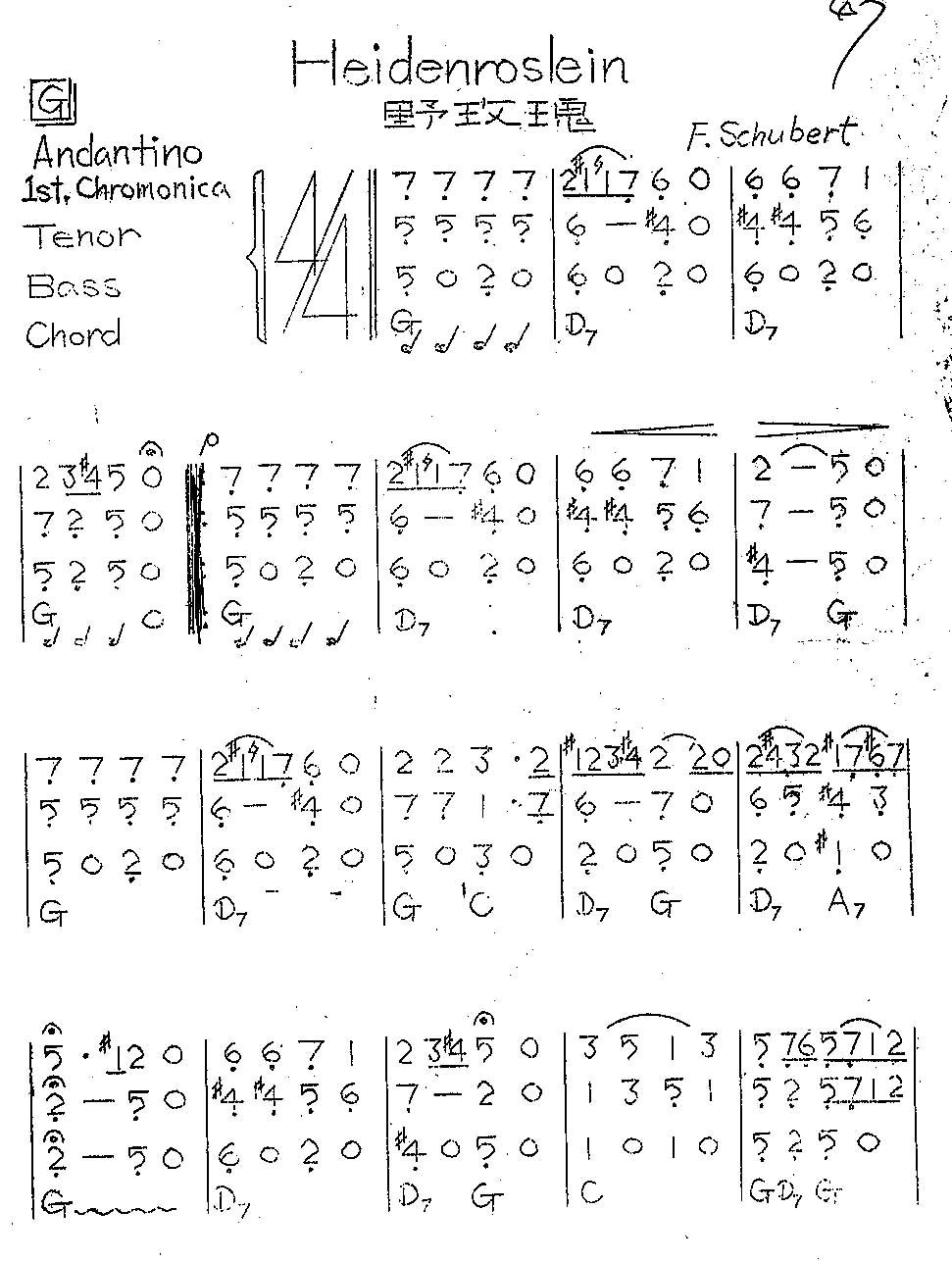 ���U�i�H��j����