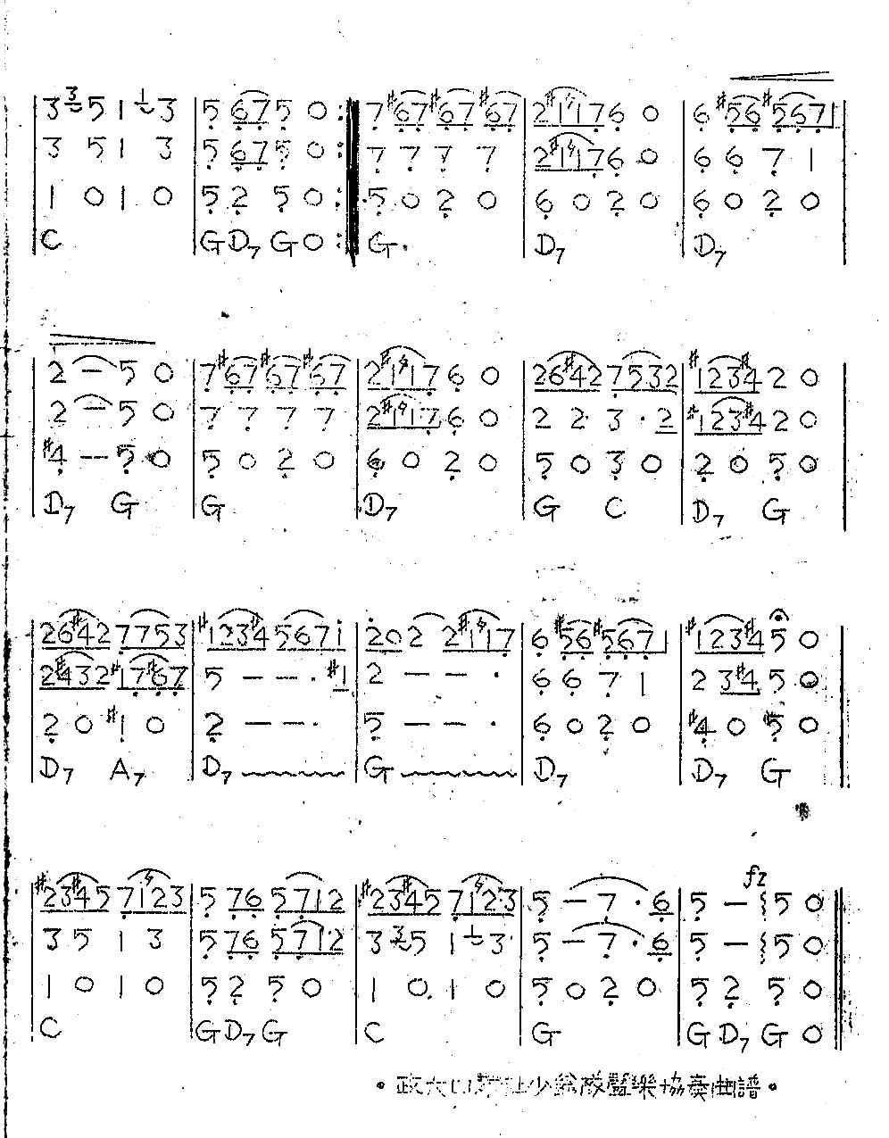 ���U�i�H��j����