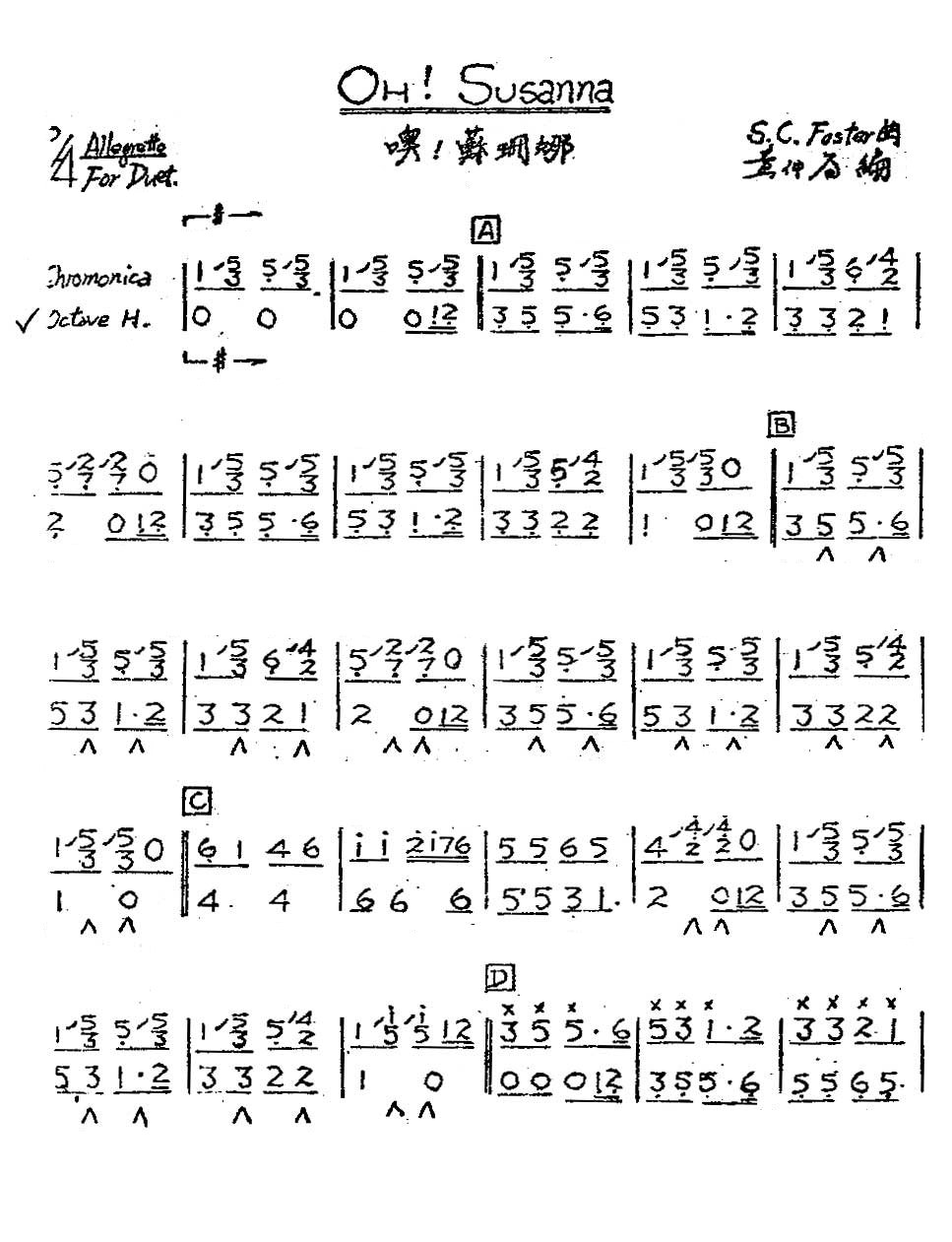 ���U�i�H��j����