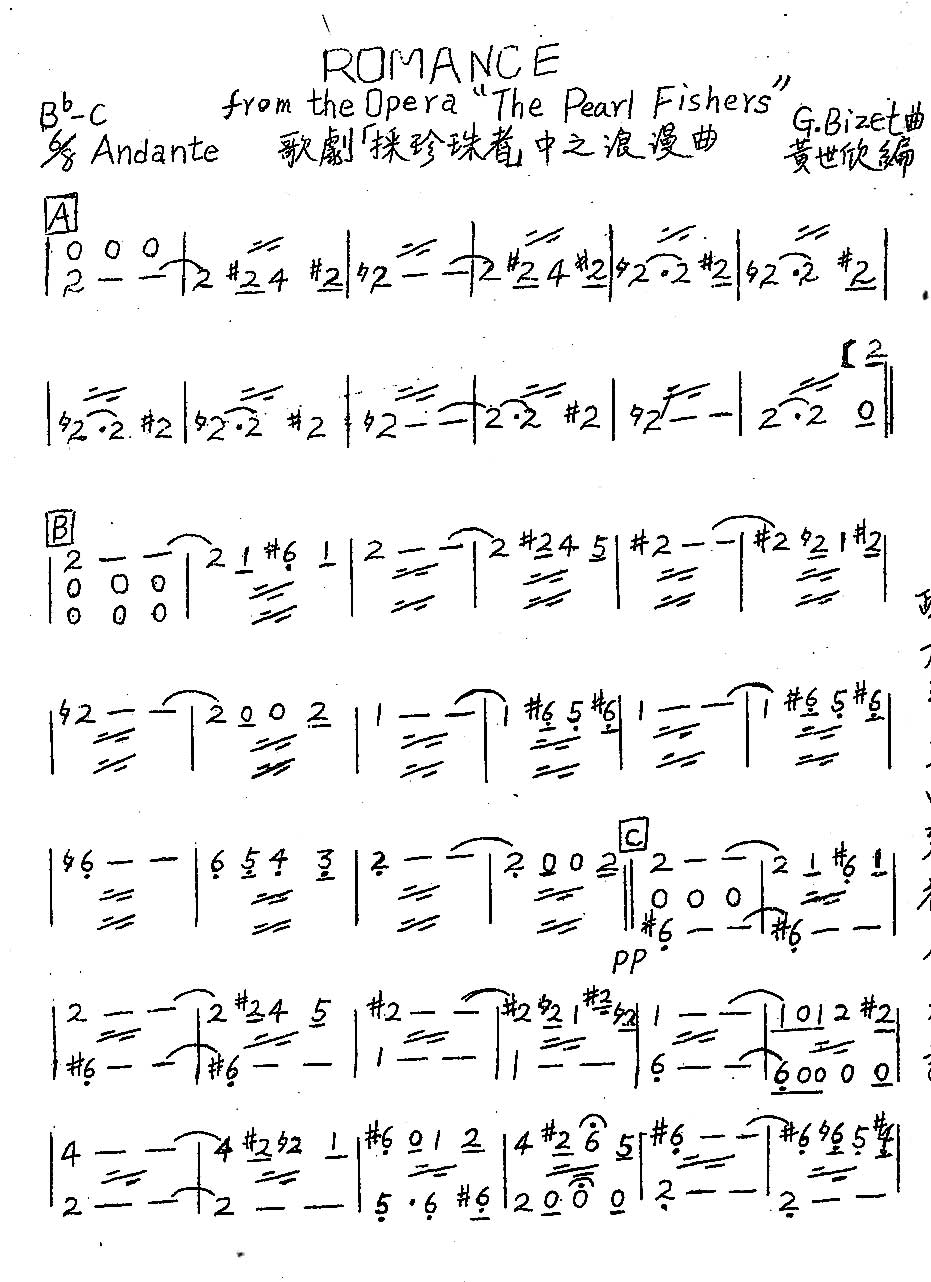 ���U�i�H��j����