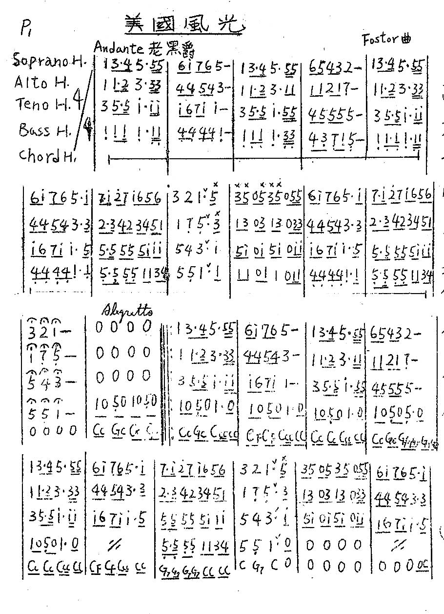 ���U�i�H��j����