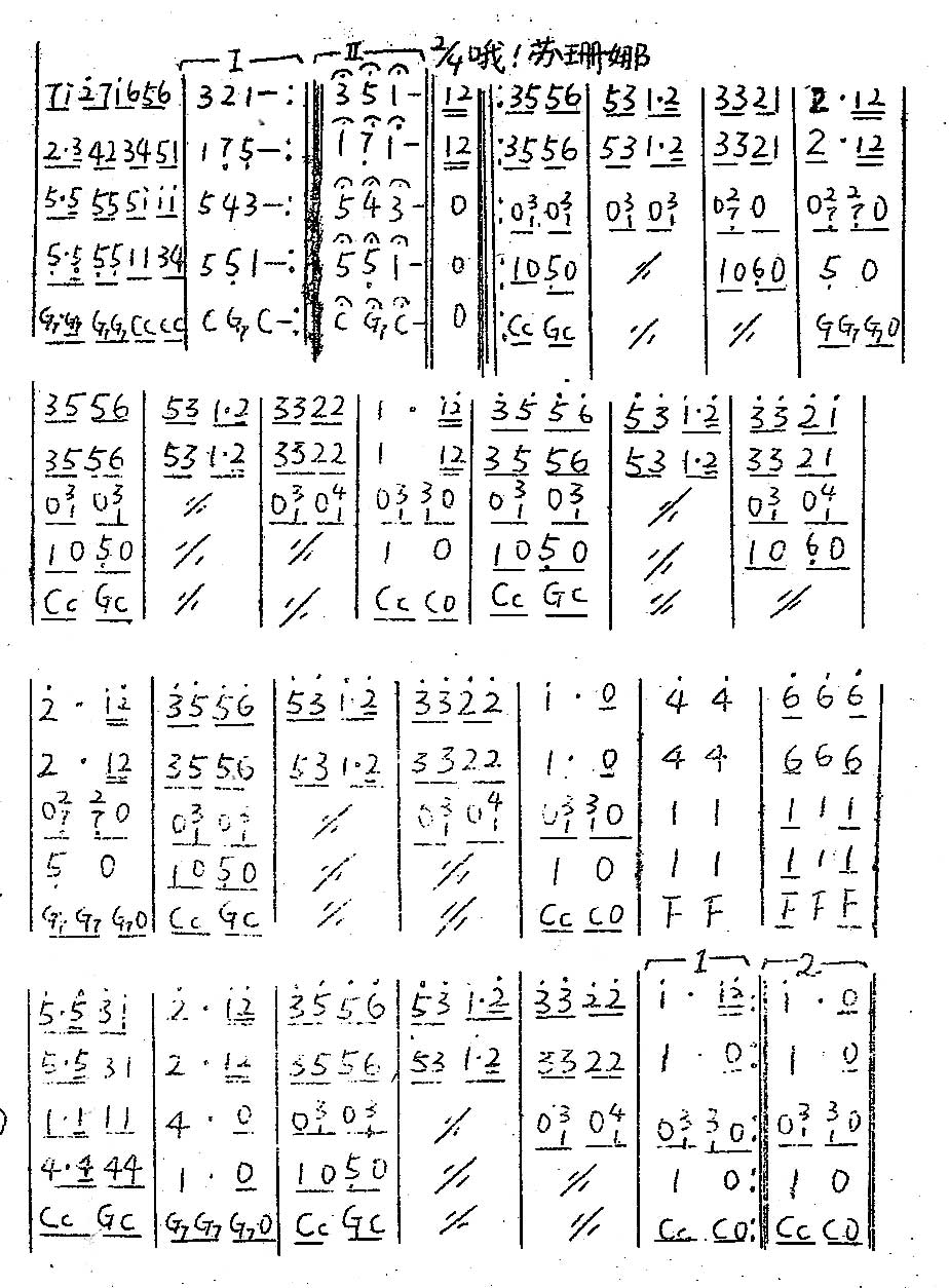 ���U�i�H��j����