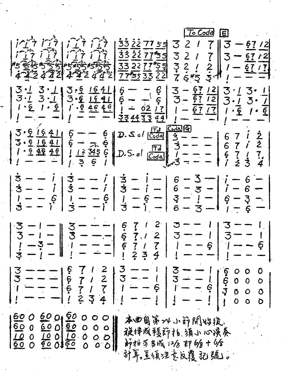 ���U�i�H��j����