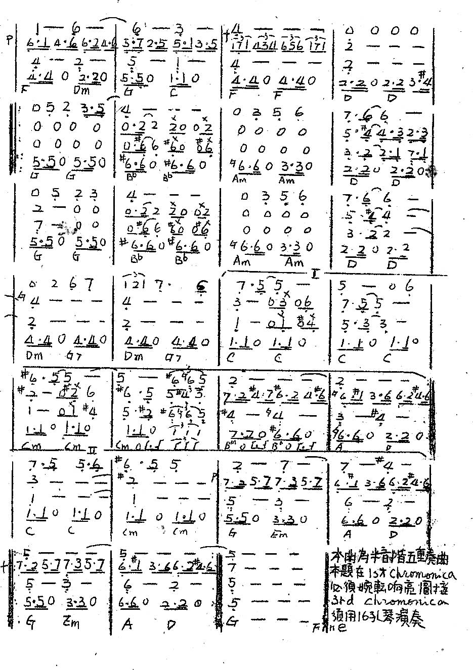 ���U�i�H��j����