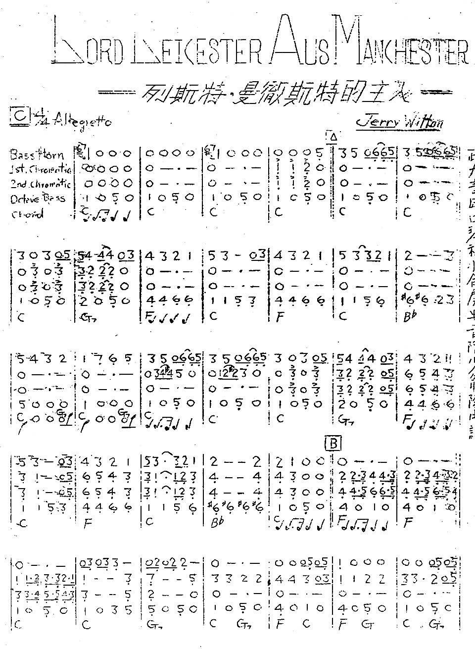 ���U�i�H��j����