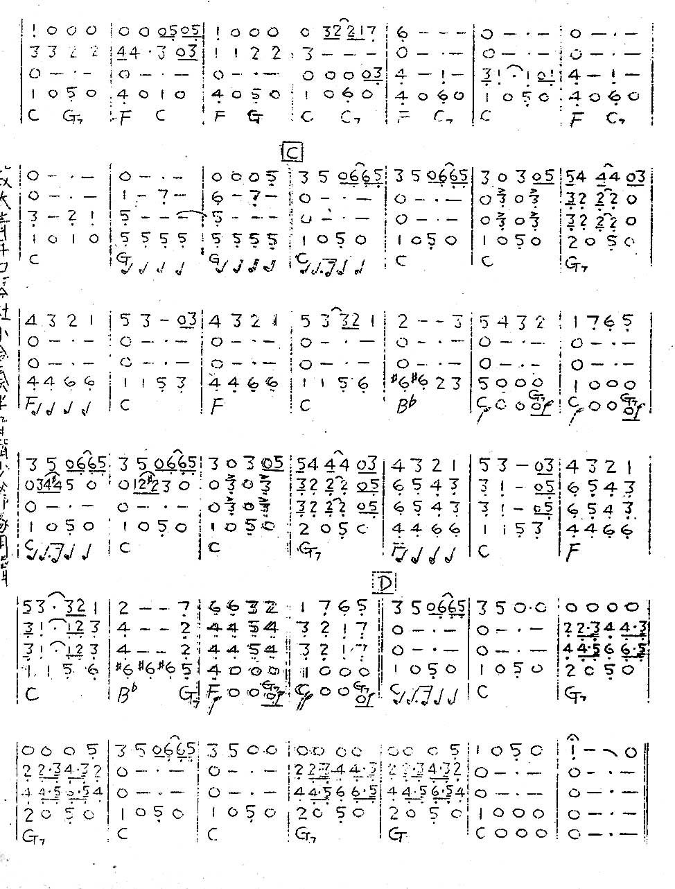 ���U�i�H��j����