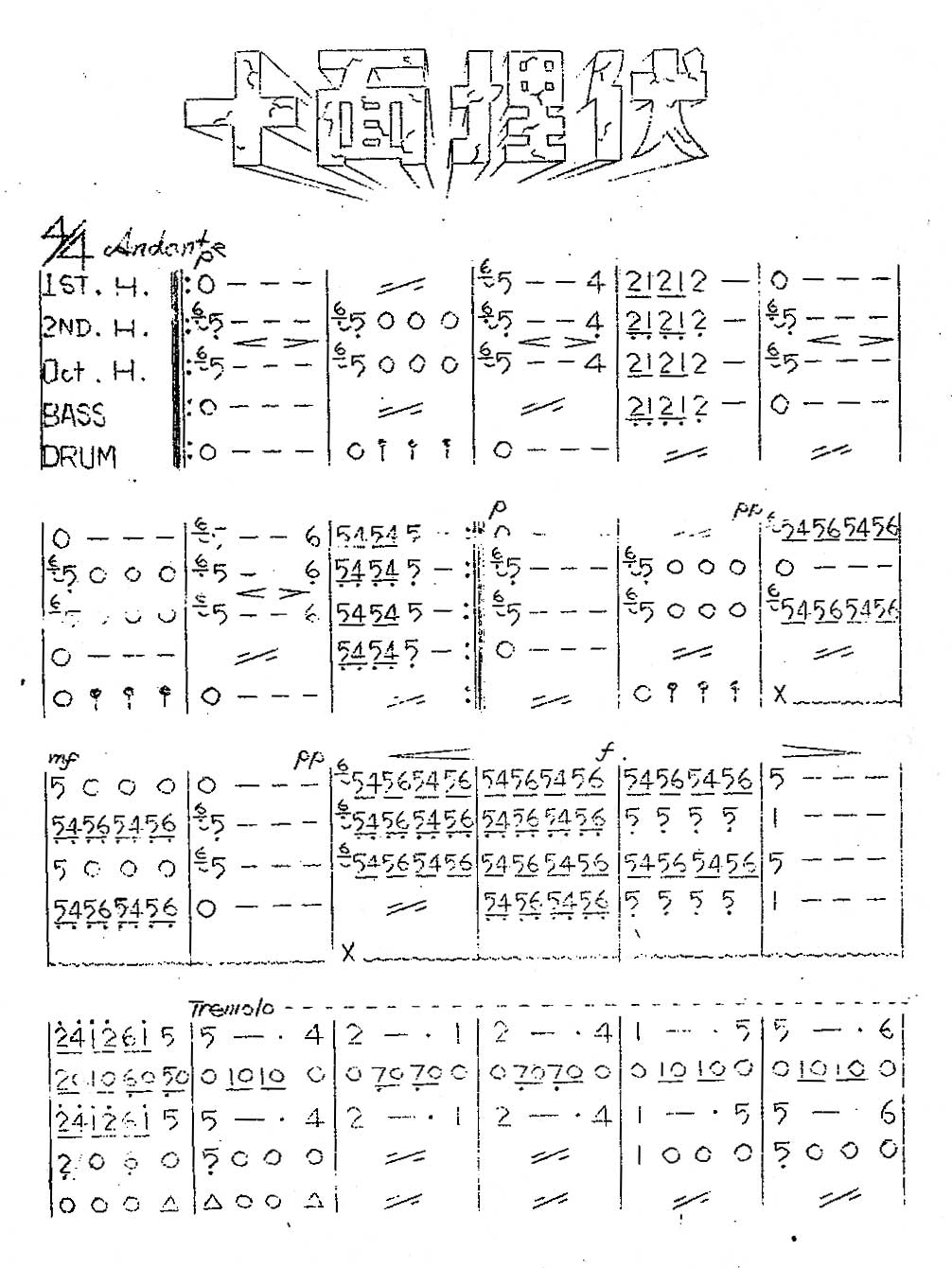 ���U�i�H��j����