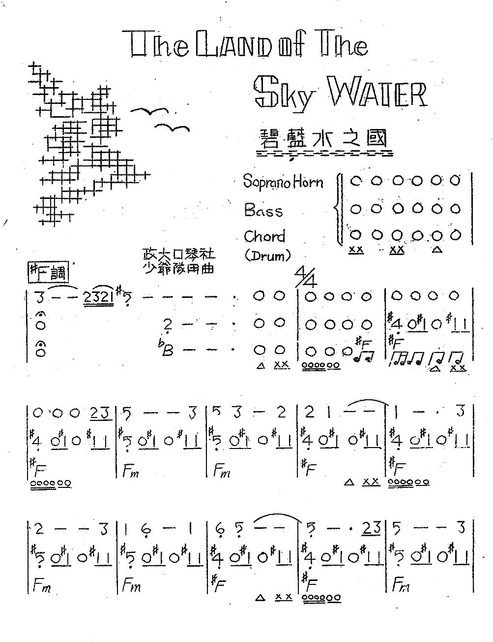 ���U�i�H��j����