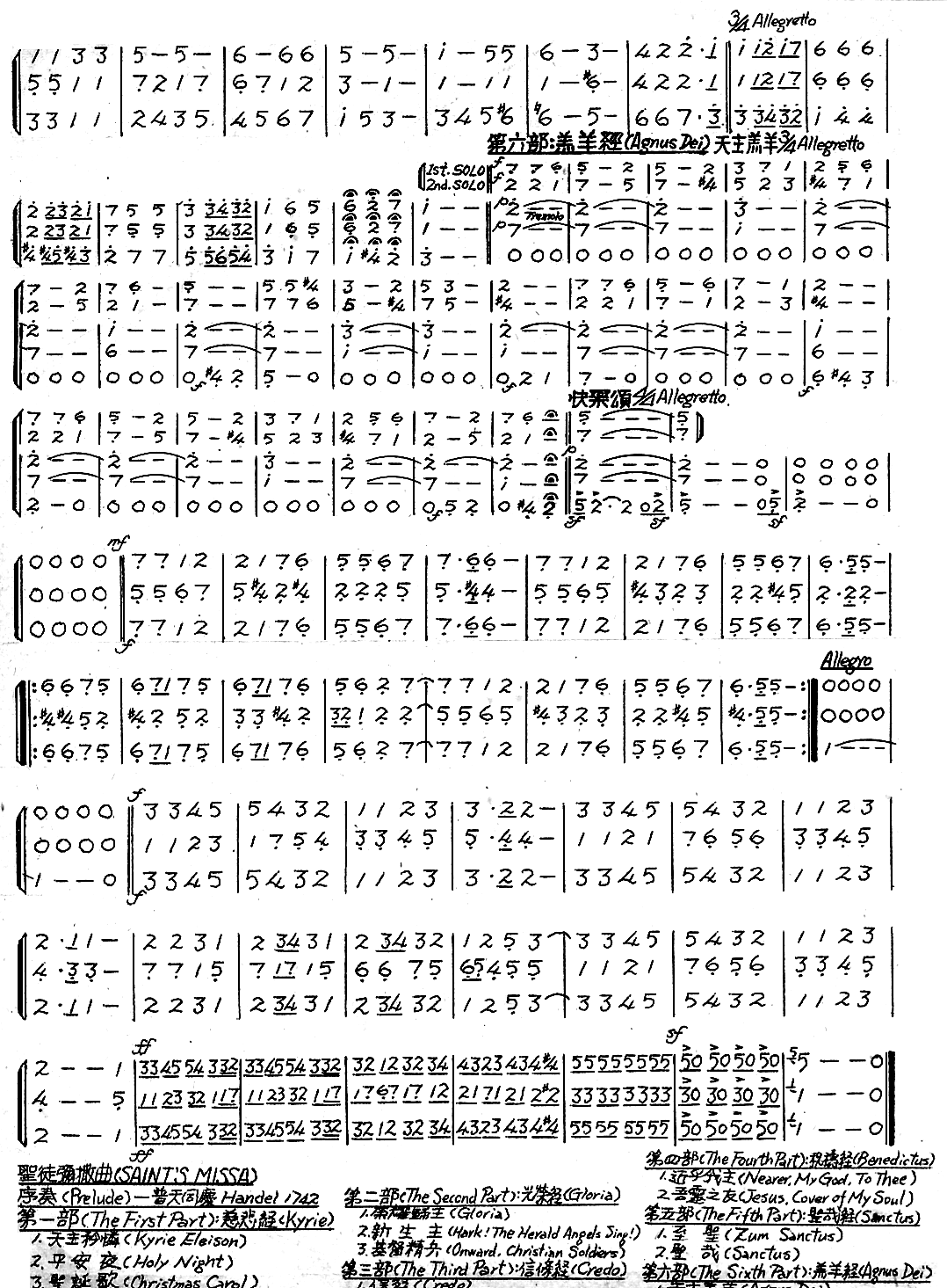 ���U�i�H��j����