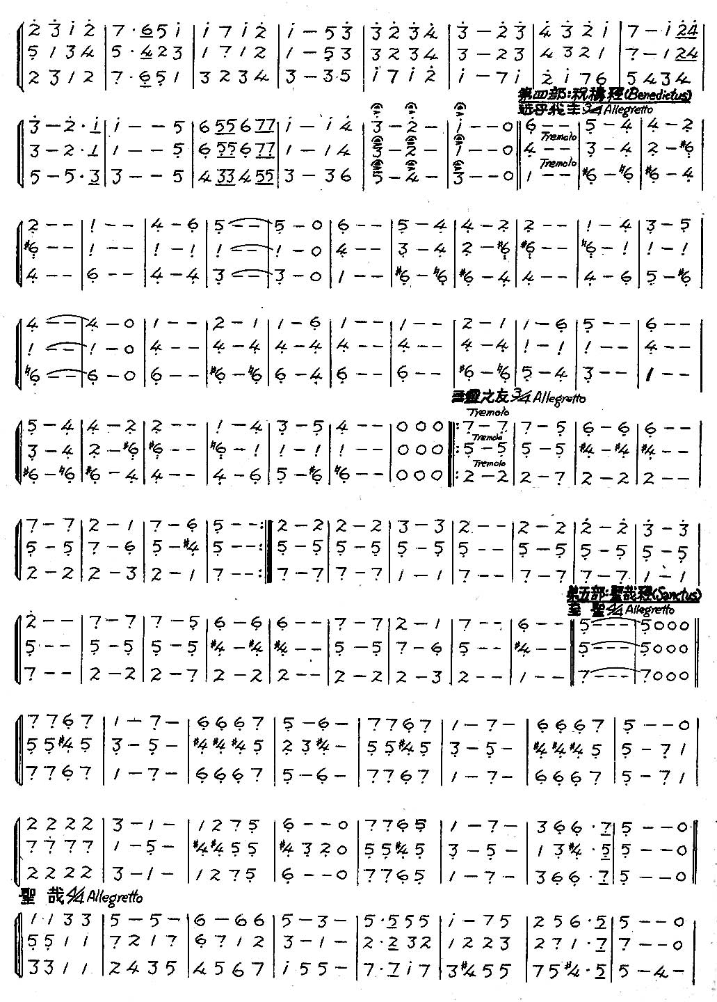 ���U�i�H��j����