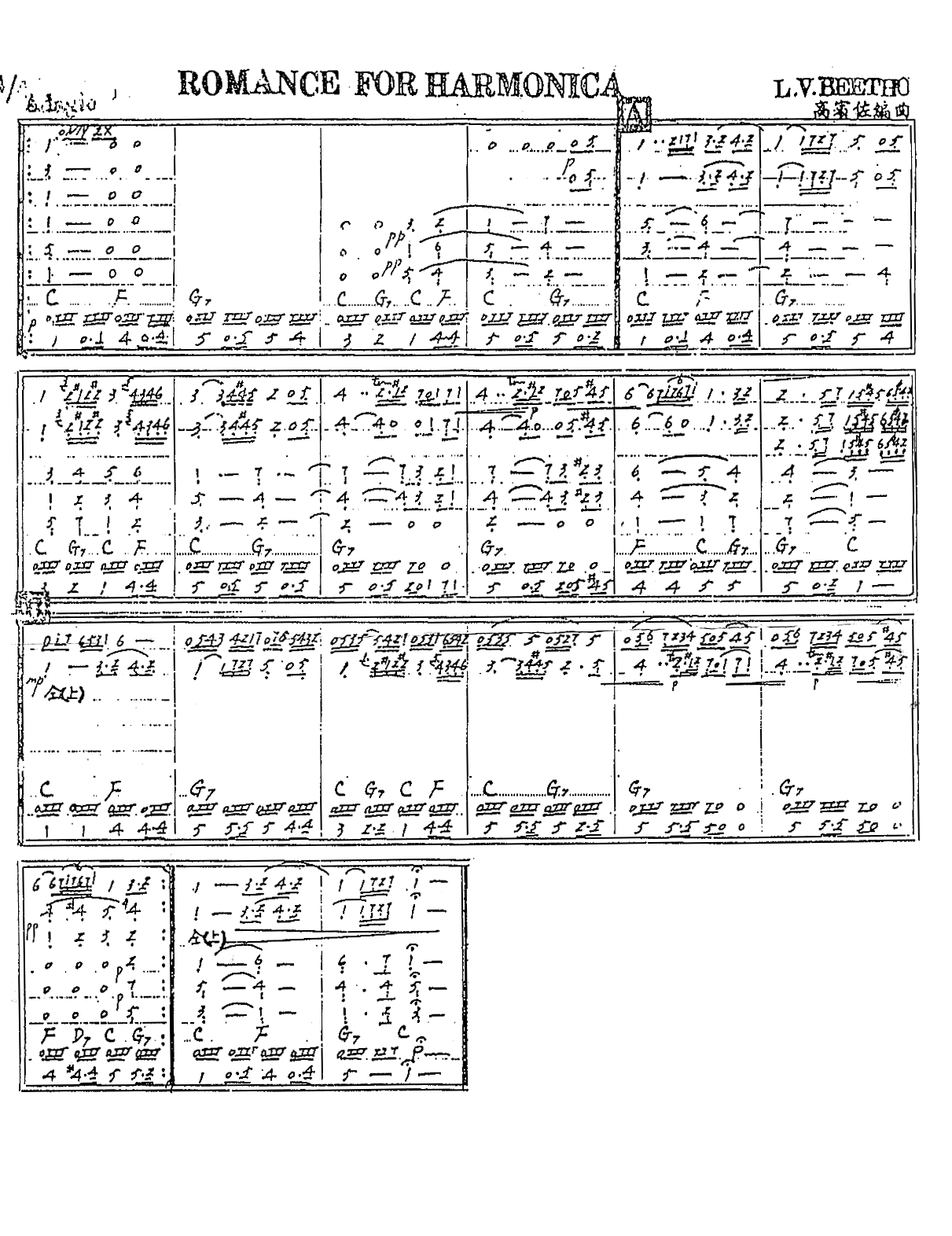 ���U�i�H��j����