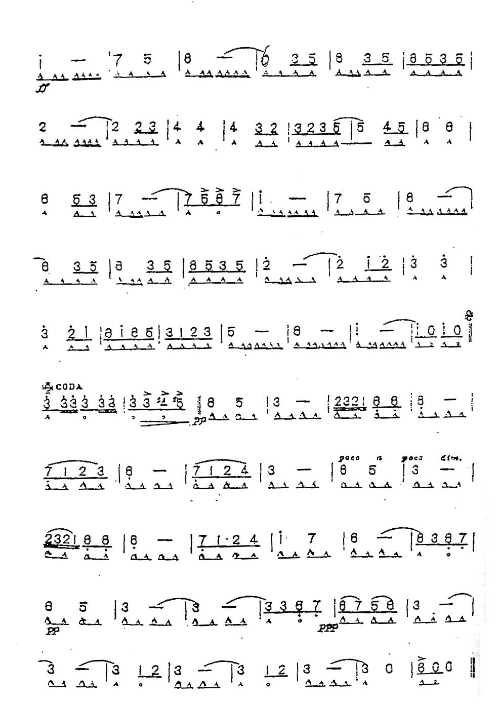 ���U�i�H��j����