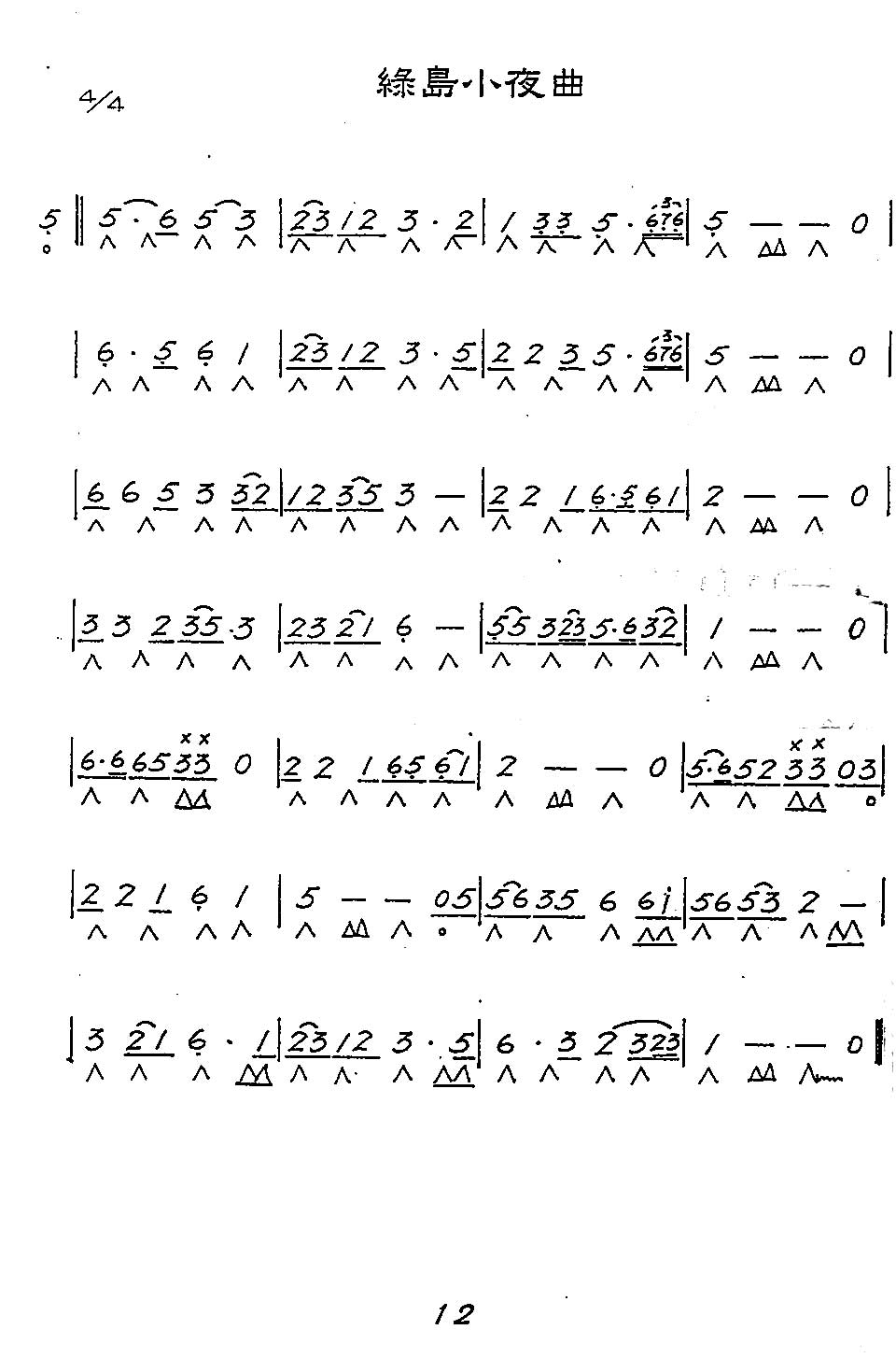 ���U�i�H��j����