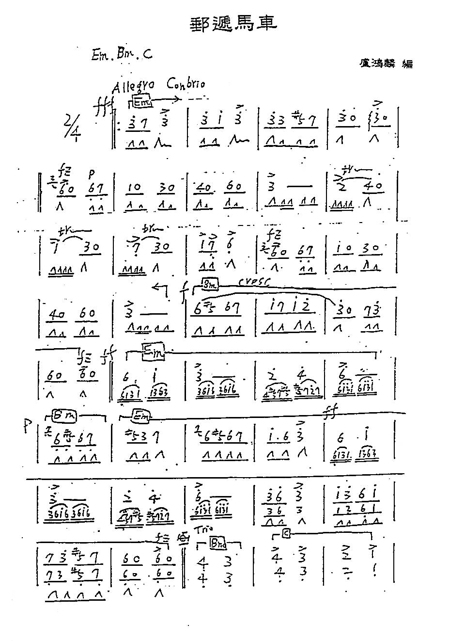 ���U�i�H��j����