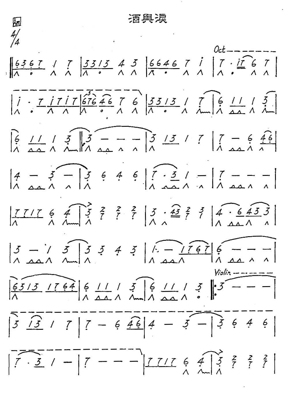 ���U�i�H��j����